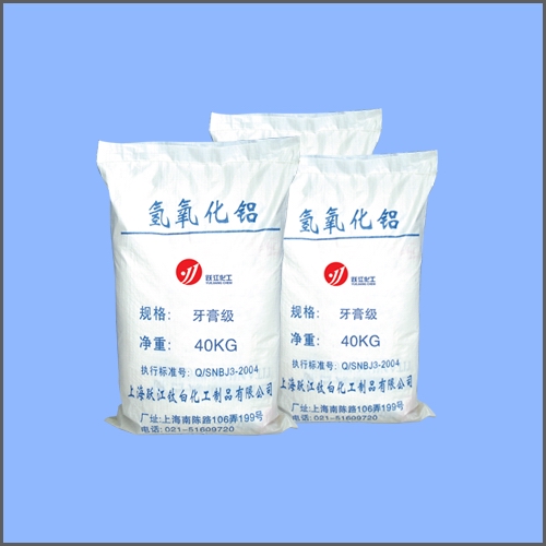 供应氢氧化铝牙膏级1250目